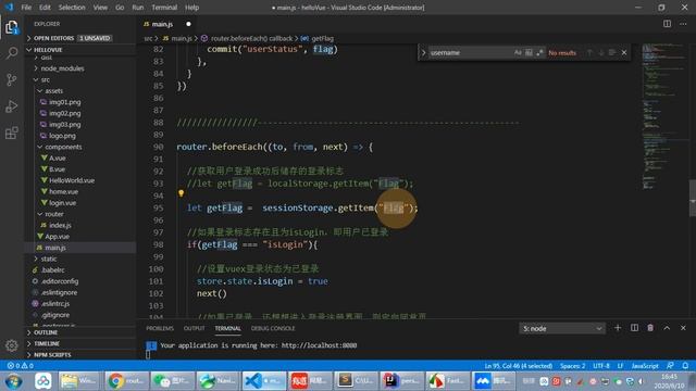 VUEx & login & sessionStorage - Part 13 (SpringBoot JAVA+ VUE Tutorial) смотреть онлайн
