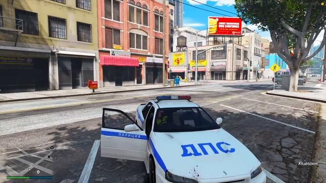ГАИШНИК ОСТАНОВИЛ БАНДИТА НА ГЕЛИКЕ ДПС ПАТРУЛЬ В ГТА 5 МОДЫ! ОБЗОР МОДА GTA 5 ВИДЕО MODS смотреть онлайн