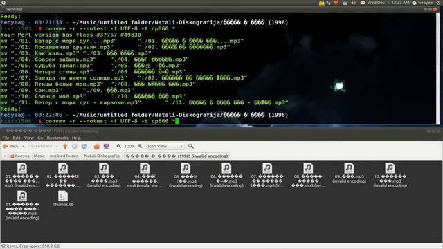 Convmv - Unicode Conversion - Ubuntu 10.10 смотреть онлайн