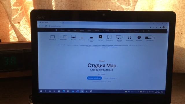 Что apple показала на презентации 08.03.22 смотреть онлайн