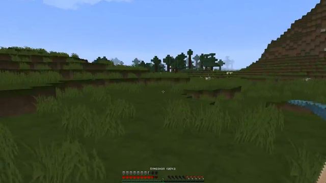 Грёбаные овцы! [Путешествие по квадратному миру] #3 смотреть онлайн