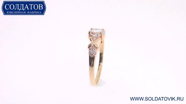 На зависть красивые золотые кольца с цирконием K2629 201 смотреть онлайн