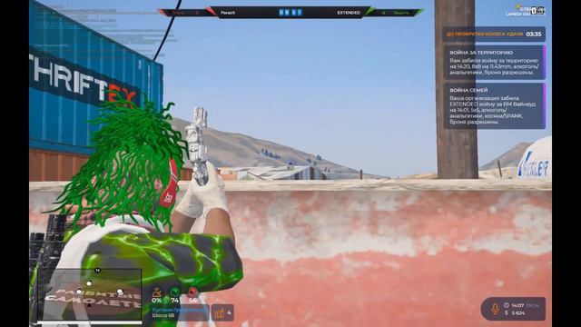 Мне нет равных в гетто | Тулево GTA 5 RP смотреть онлайн