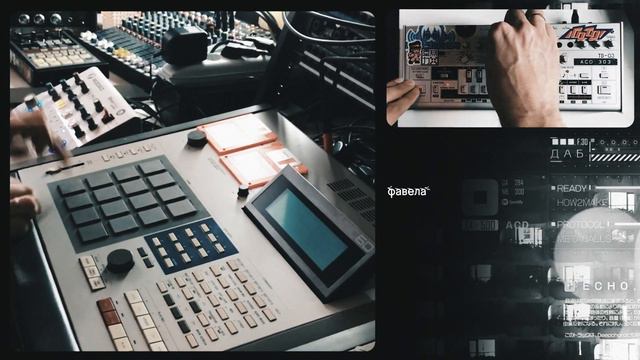 MPC 60, TB-03 - Favela ACD [ LIVE JAM ] смотреть онлайн