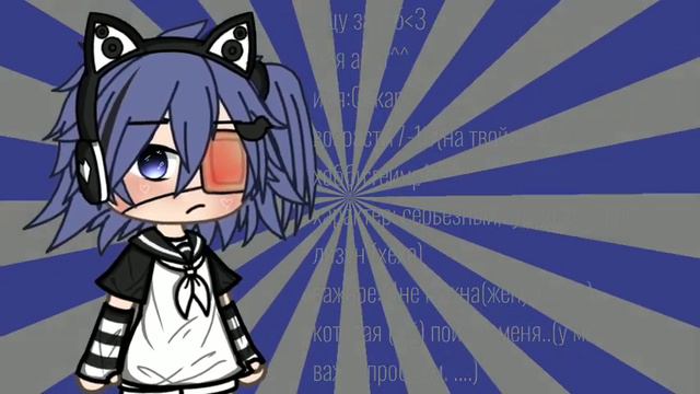 -👾Ищу пару-.Любой пол.- [Гача лайф] [By -Oskar] |looking princess|👾 смотреть онлайн