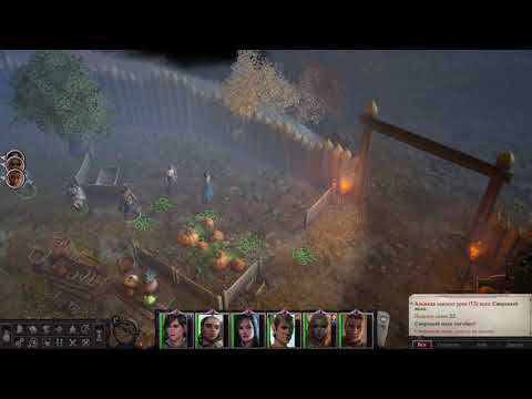 Pathfinder: Wrath of the Righteous [RUS, без комментариев]. Часть 16: Музыка Бездны.