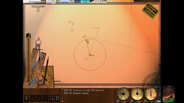 Silent Hunter 3 / WAC - Episode 18 / Patrol 11 - (1941) Happy Times Continue Part 1 смотреть онлайн