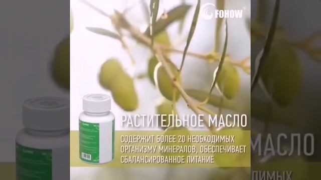 Мягкие капсулы ХайЦао Гай продолжительность жизни. #феникс смотреть онлайн