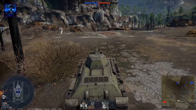 Нервы ни к чёрту смотреть онлайн