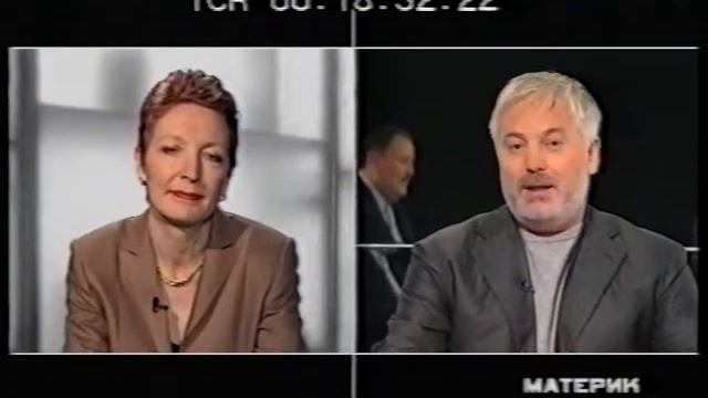 10 лет спустя: что осталось от Югославии? смотреть онлайн