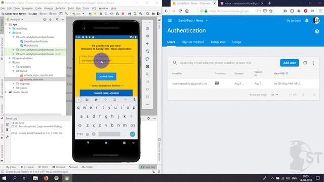 Android Login And Registration using Firebase And Kotlin - #SandyTech смотреть онлайн