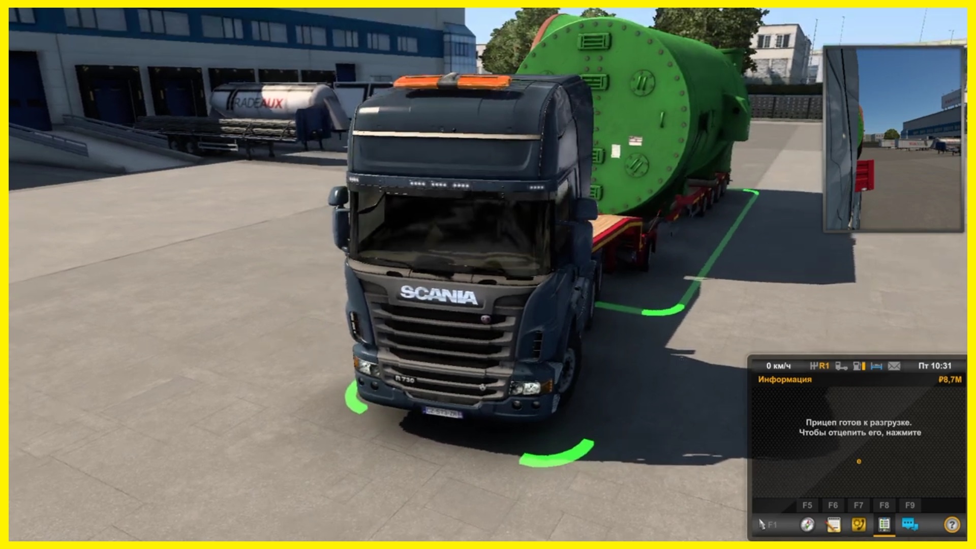 Euro Truck Simulator 2 - Промышленный теплообменник (60т) смотреть онлайн
