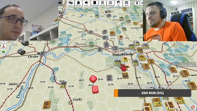 Варгеймы живьем - Autumn For Barbarossa смотреть онлайн