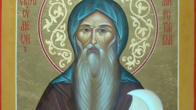 Преподобный Стефан, царь Сербский, Мироточивый смотреть онлайн