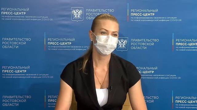 Брифинг И В Теларовой, директора Департамента потребительского рынка Ростовской области 720p смотреть онлайн
