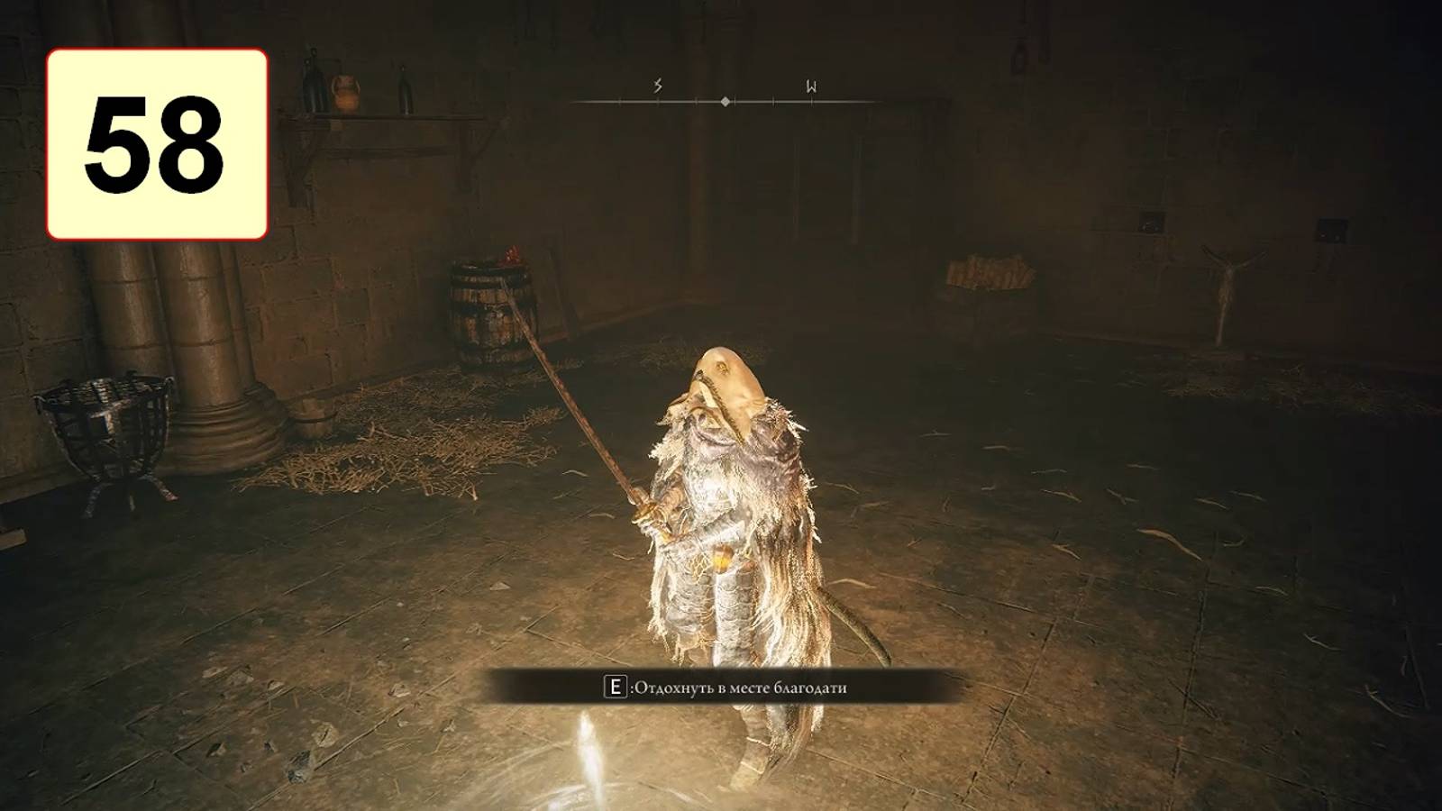 Прохождение ►Elden Ring◄【• Выпуск• #58】