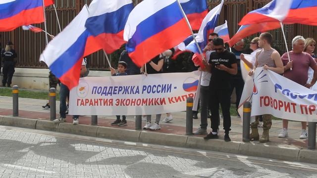 Акция поддержки смотреть онлайн