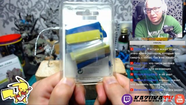 Лепка миниатюр | Guild Sculping Custom Miniatures Warhammer смотреть онлайн