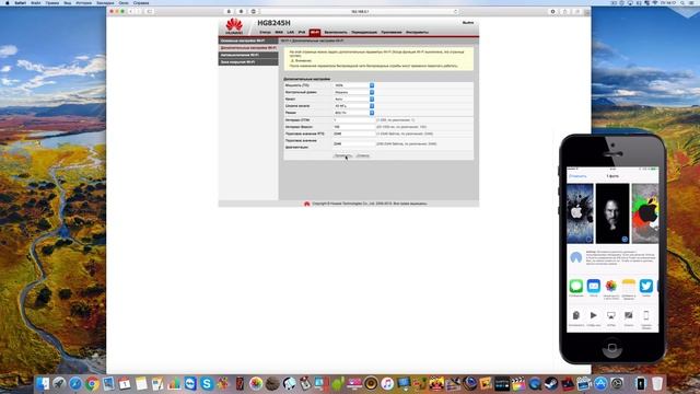 Не работает AirDrop - решение есть.