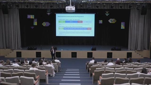 Наука и Открытия