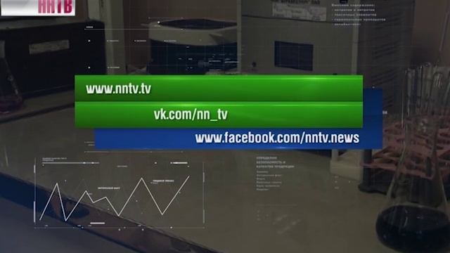 Россельхознадзор информирует 24-11-16. Сыр смотреть онлайн