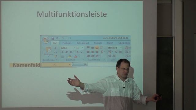 Microsoft Excel Einführung - Aufbau von Excel смотреть онлайн