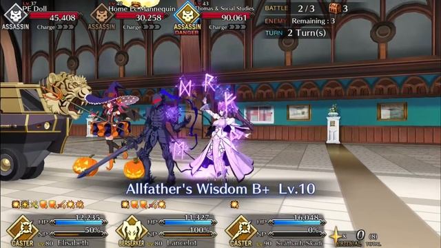 [Fate/Grand Order] Zenjou (Assassin Node) 3 Turn Farm смотреть онлайн