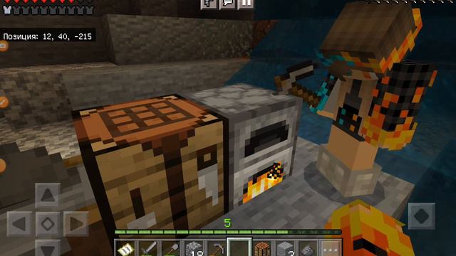 майнкрафт выживание с сестрой #3 смотреть онлайн