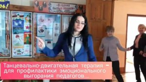 Визитная карточка педагога-психолога МБОУ "СОШ №7"  Матвеевой Н В