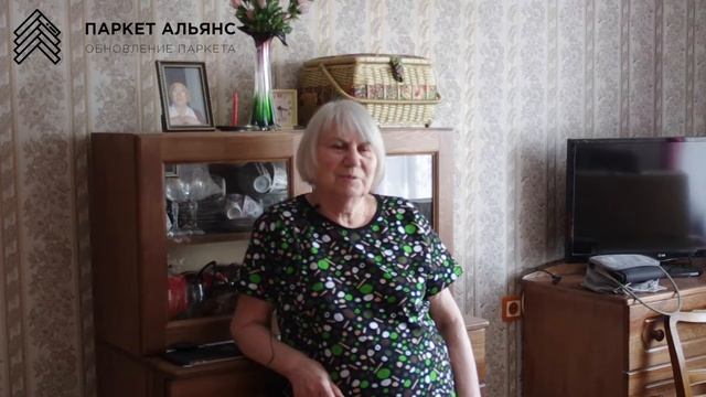 Циклевка паркета в Москве. Шлифовка паркета. Покрытие лаком. смотреть онлайн