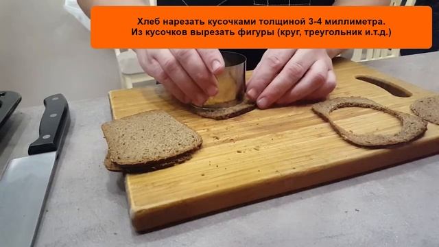 Самый вкусный салат - Селедка под шубой с запеченными овощами. Классика по новому. смотреть онлайн