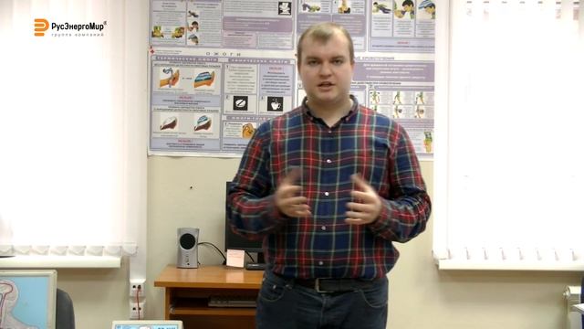 Оказание первой помощи при несчастных случаях смотреть онлайн