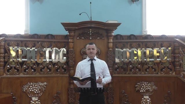 Собирание сокровищ. 17.05.2020 смотреть онлайн