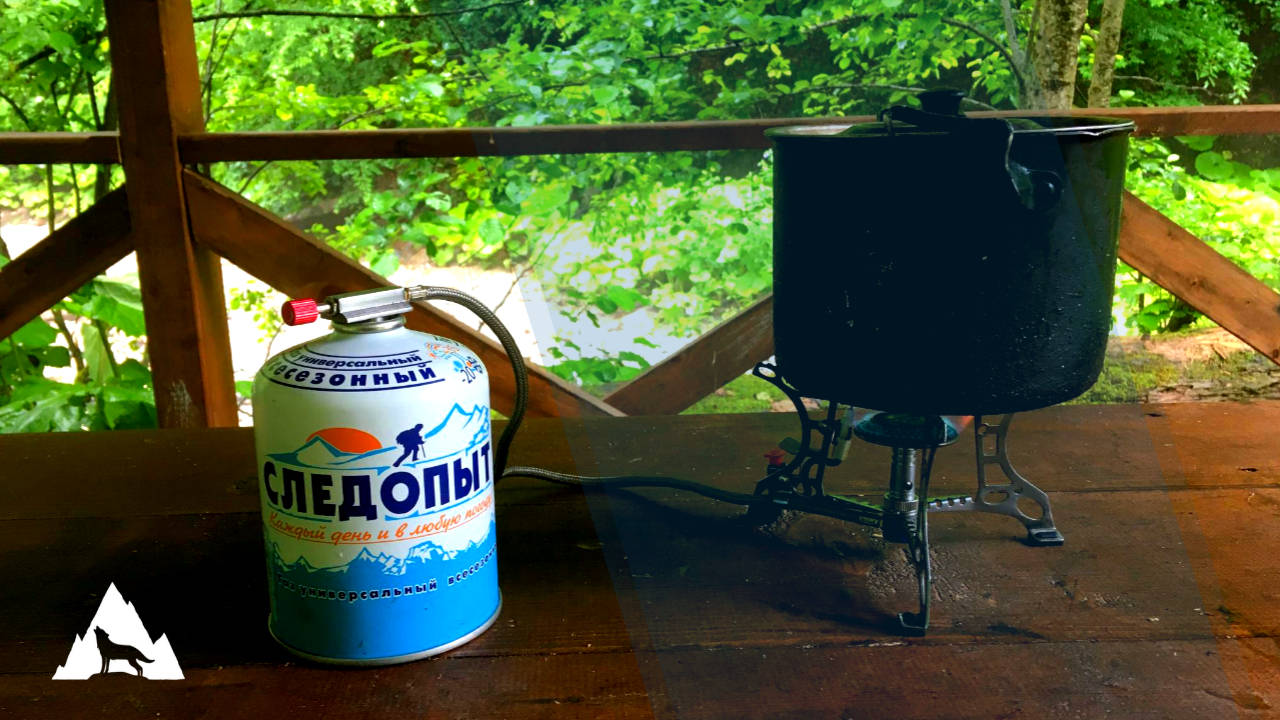 Газовая горелка Следопыт для похода