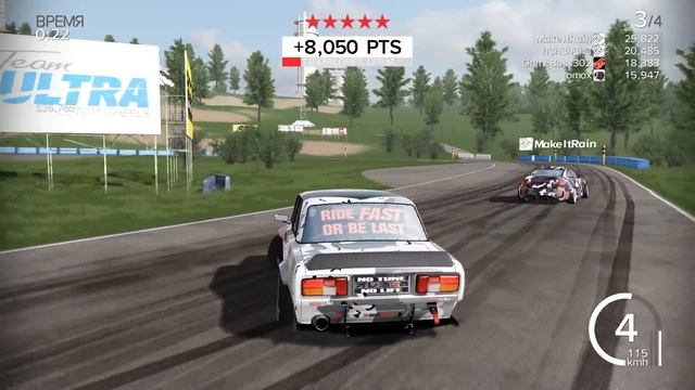 Furidashi: Drift Cyber Sport | ЭТА ТАЧКА ПОРВЁТ ВСЕХ! | ВАЗ-2105 - Забудь про GTR смотреть онлайн