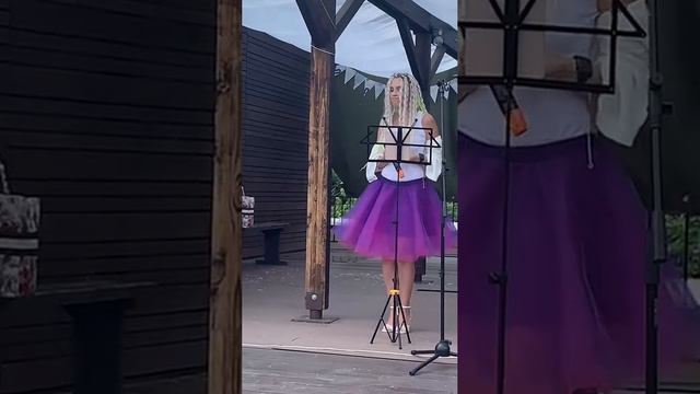 Кавер ‘Закрой рояль’ Варум