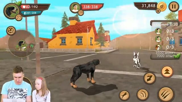 Симулятор собаки. ЧЕЛЕНДЖ Папа НУБ Против Энни ПРО в Dog Simulator. Детский летсплей Dog Sim