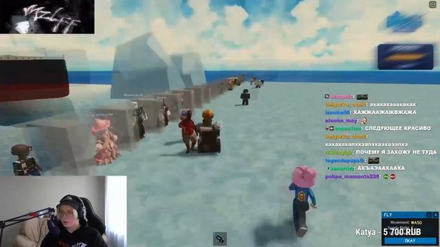 Дрейк Стинт и T2X2 оценивают скины в ROBLOX смотреть онлайн