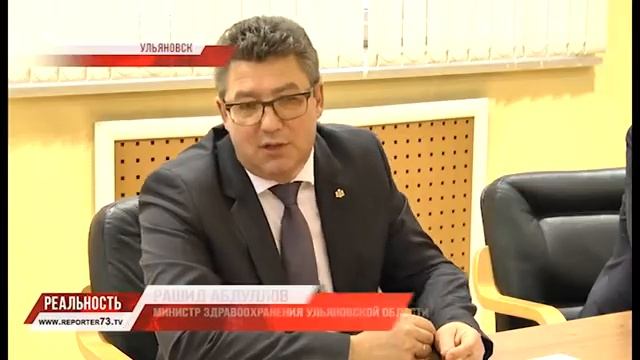 ОБЛАСТЬ, НЕ БОЛЕЙ! УЛЬЯНОВСКИЙ МИНЗДРАВ ПОДВЁЛ ИТОГИ ГОДА смотреть онлайн