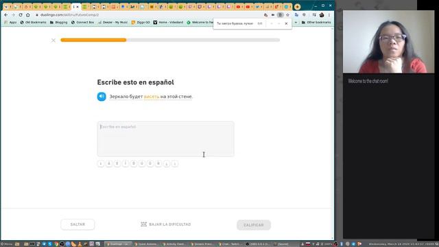 (20200318 01) Learning Russian from Spanish on Duolingo смотреть онлайн