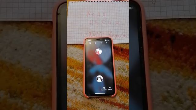 Раян Ахмедьянов ПЛОХИЕ ОТЗЫВЫ. Rayan Media