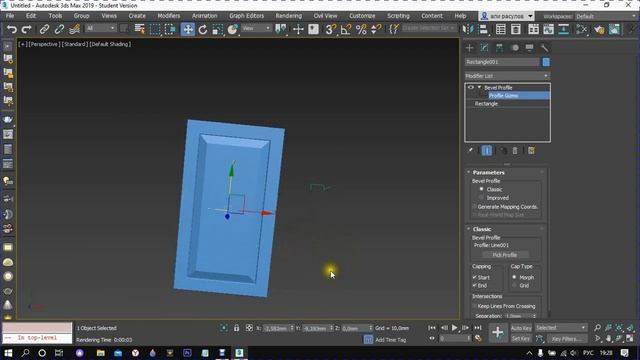 урок 3, создаем фрезированный, фасад в 3д макс, смотреть онлайн