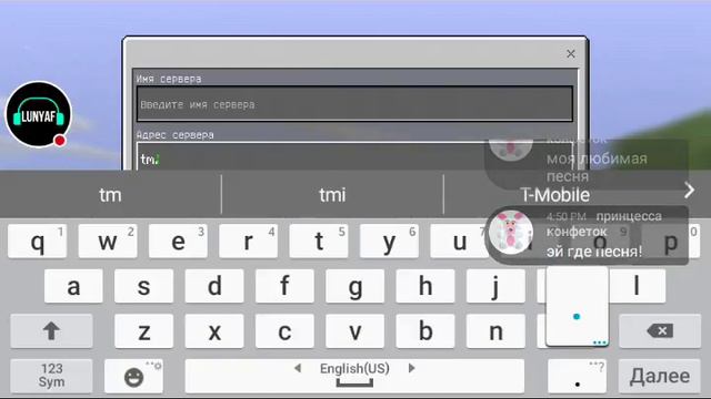 |lunyaf|skywars/скайварс/взаимка/пиар/~~ ДОНАТ В ОПИСАНИИ~~/ смотреть онлайн