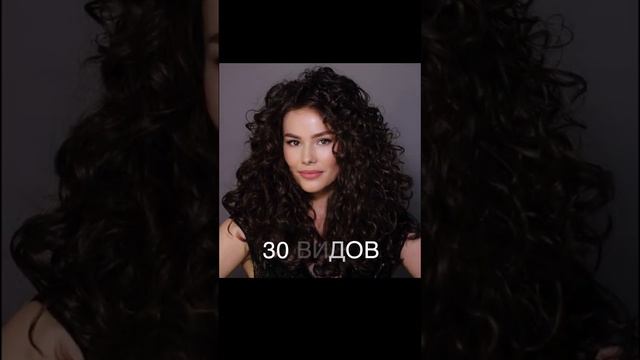 Модная биозавивка волос в BIANCA LUX смотреть онлайн