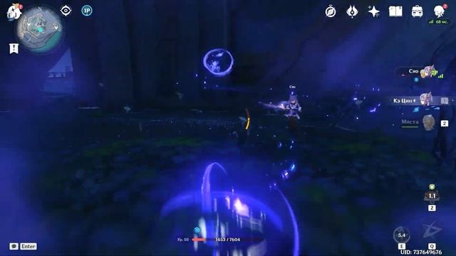 ПвП в Genshin Impact смотреть онлайн