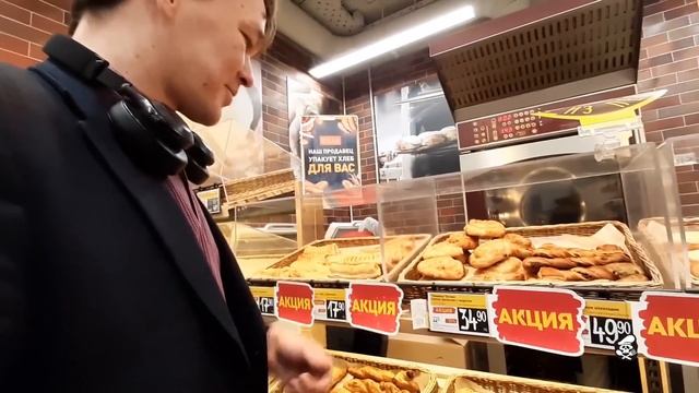 ХАЛЯВА!!! БЕСПЛАТНАЯ ЕДА В МАГЗИНАХ БИЛЛА. смотреть онлайн