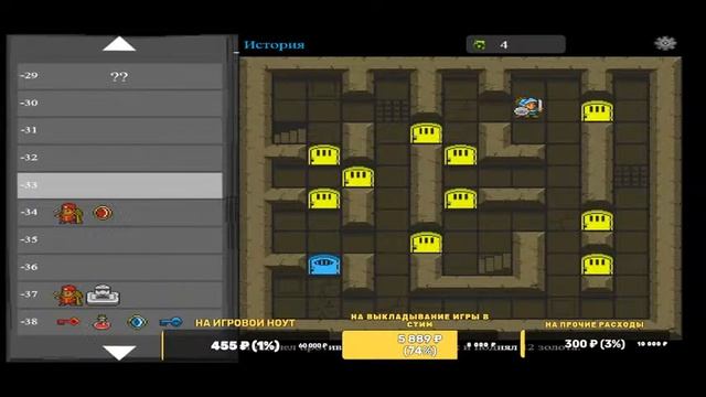 Dungeon Up Прохождение Сложность Легко Попытка 1 смотреть онлайн