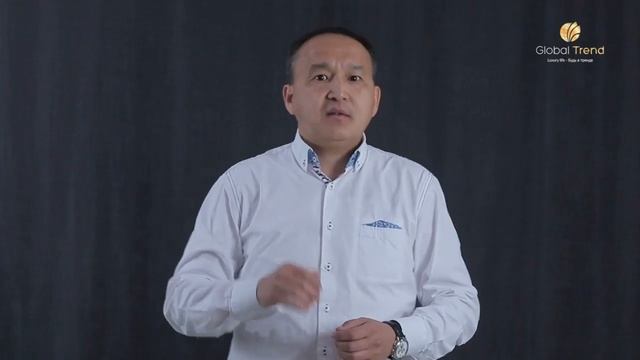 Бизнес-план GLOBAL TREND COMPANY смотреть онлайн
