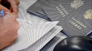 В электронную трудовую книжку теперь можно внести стаж до 2020 года