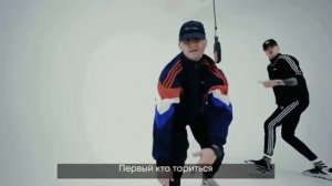 Tanir & Tyomcha - Потеряли пацана